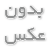  مراقبت از ناخن
